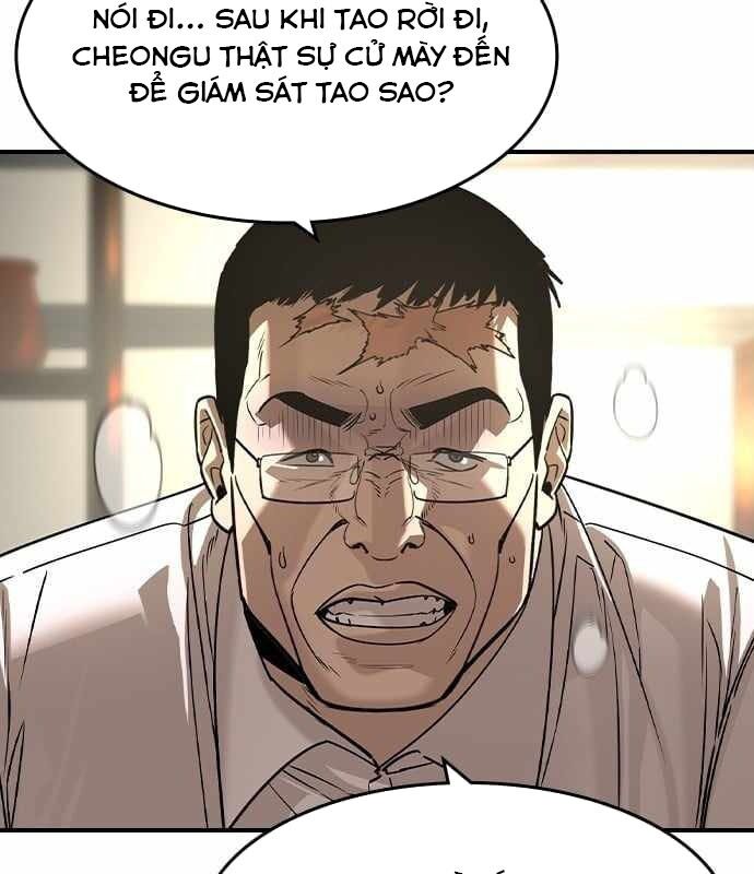 Quý Công Tử