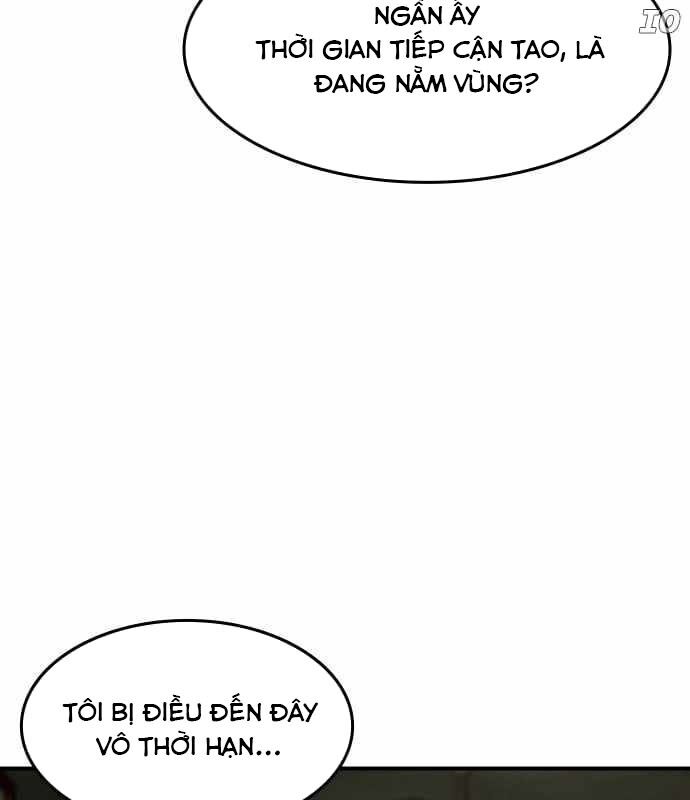 Quý Công Tử