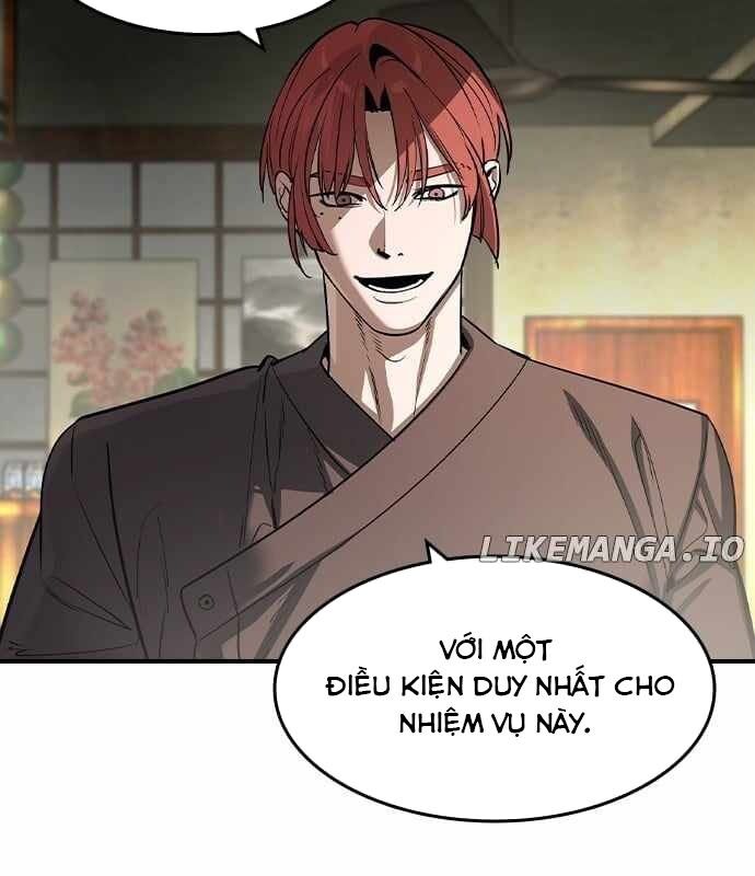 Quý Công Tử