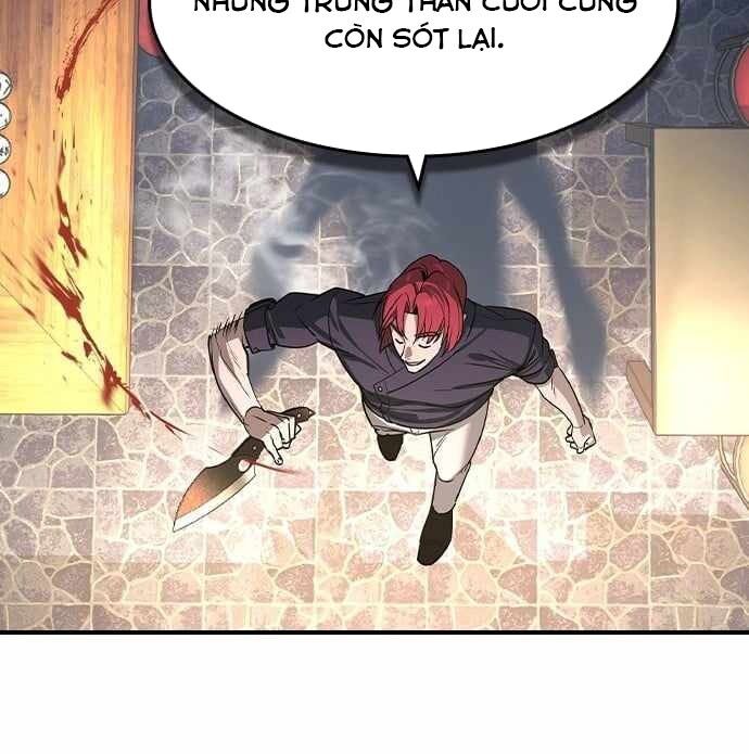 Quý Công Tử