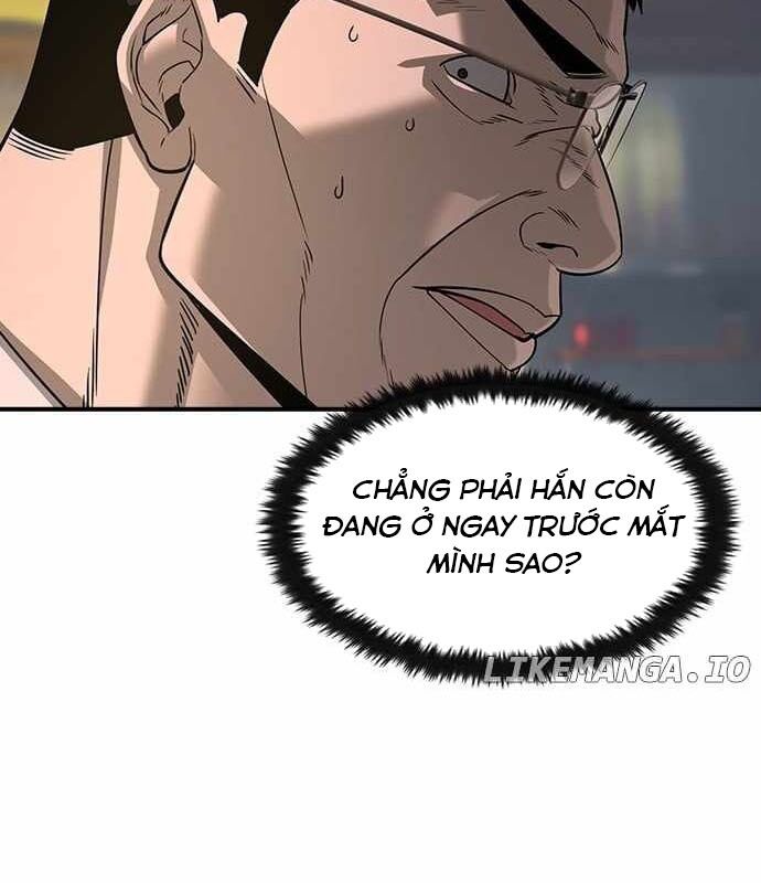 Quý Công Tử