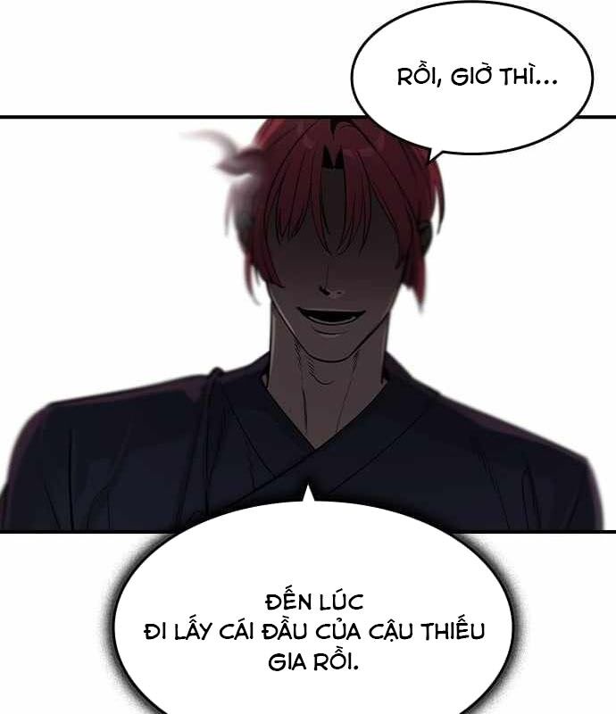 Quý Công Tử