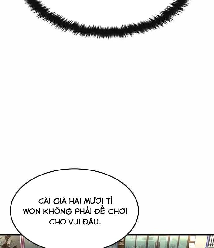 Quý Công Tử