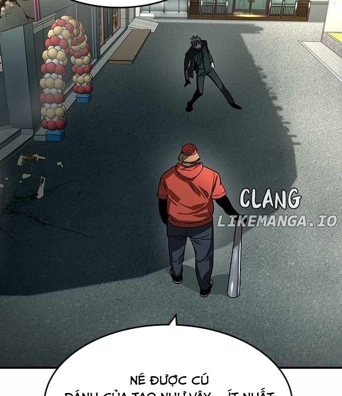 Quý Công Tử