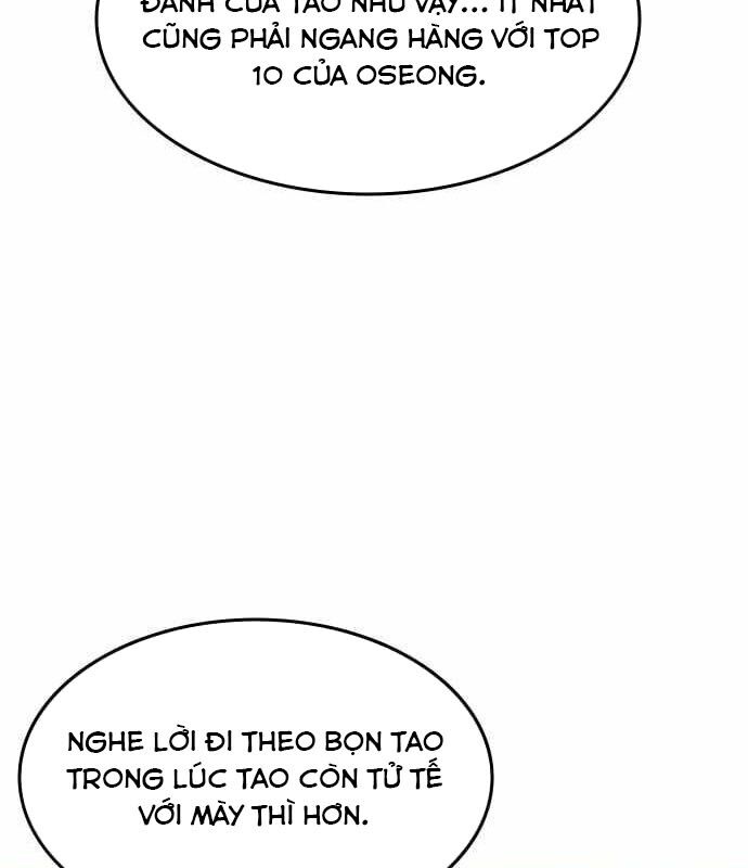 Quý Công Tử