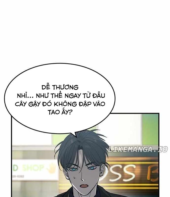Quý Công Tử