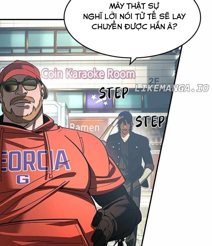 Quý Công Tử