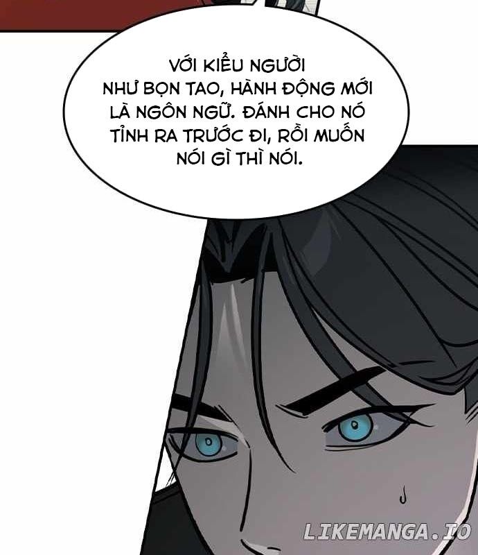Quý Công Tử
