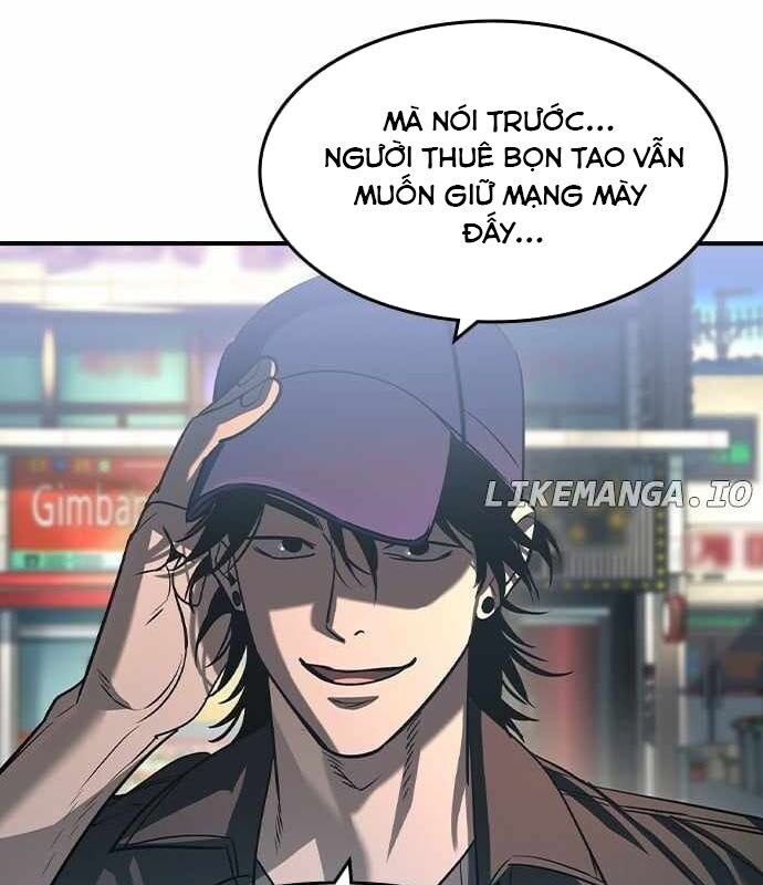 Quý Công Tử