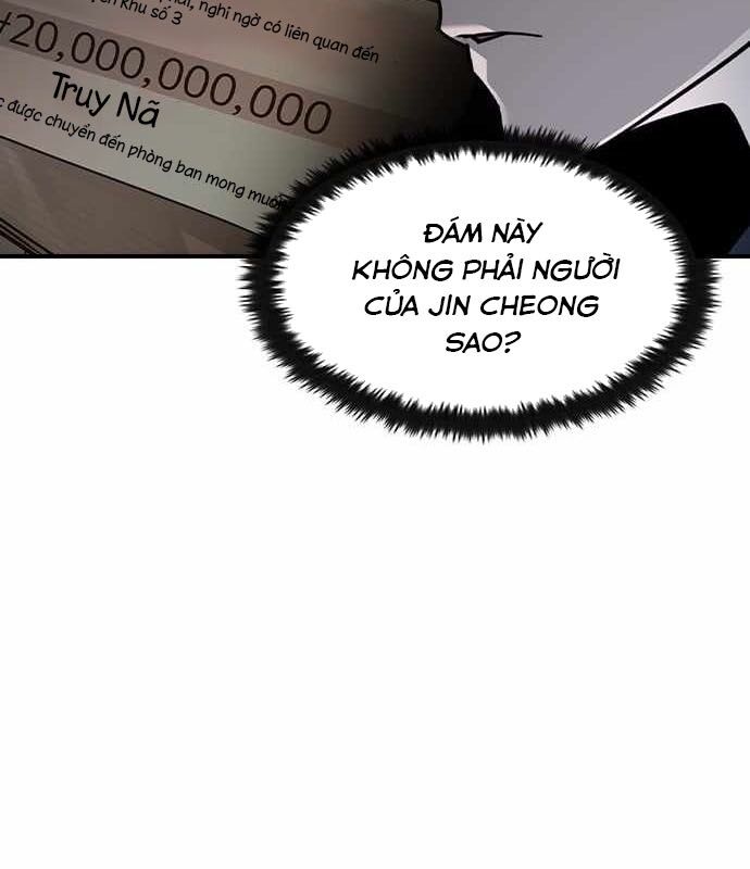 Quý Công Tử