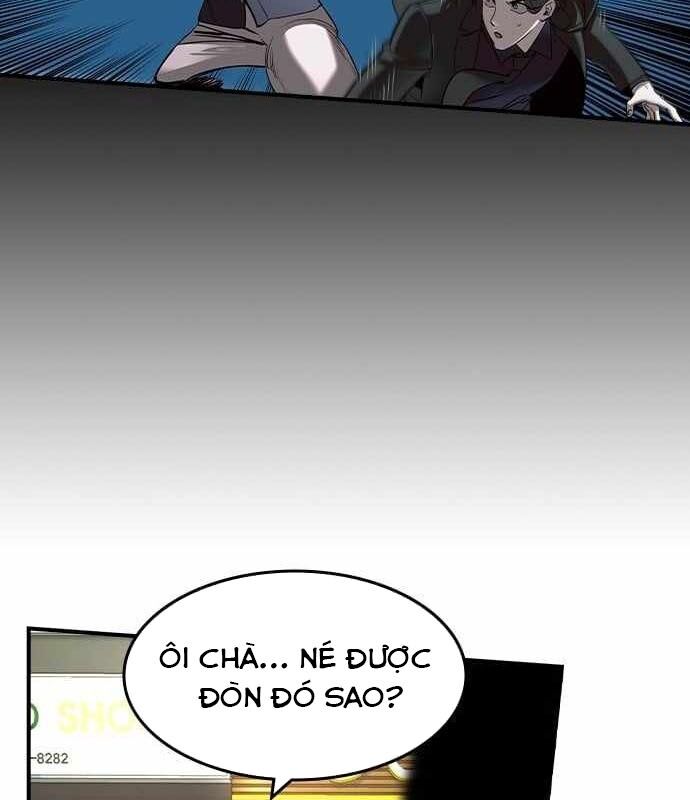 Quý Công Tử