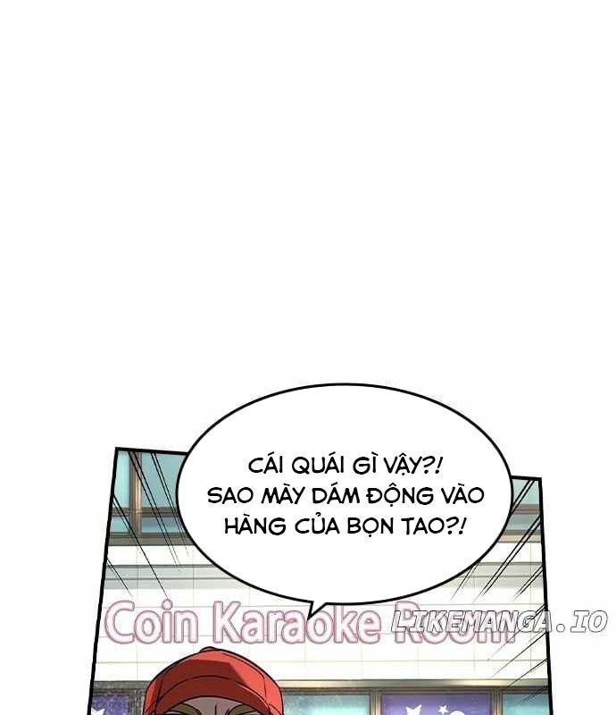 Quý Công Tử