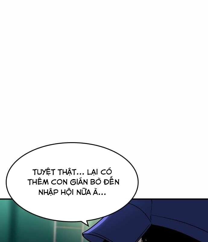 Quý Công Tử