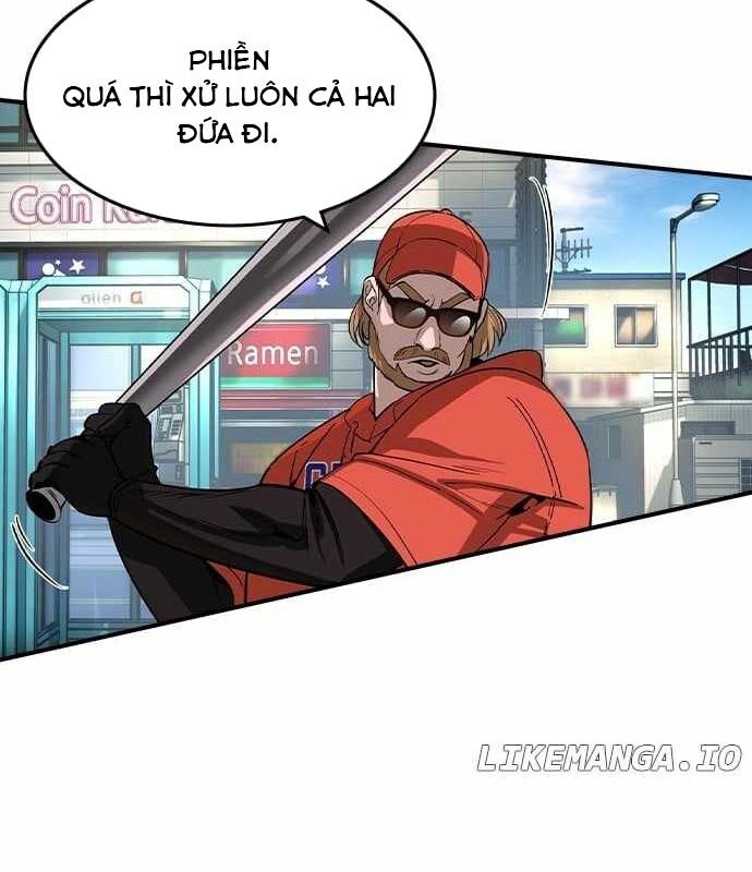 Quý Công Tử