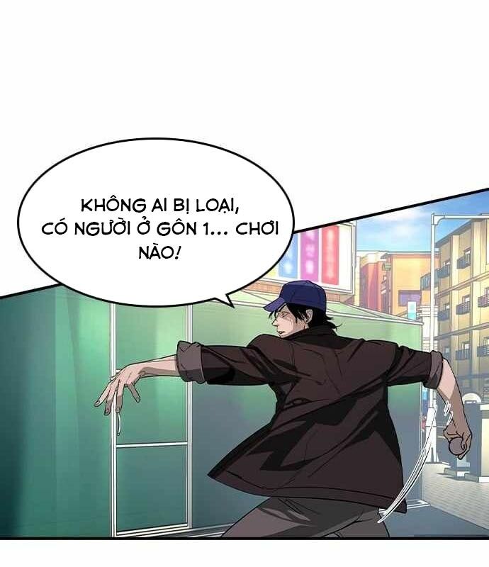 Quý Công Tử