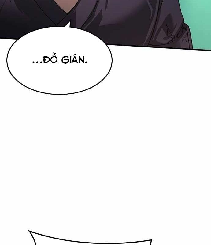 Quý Công Tử