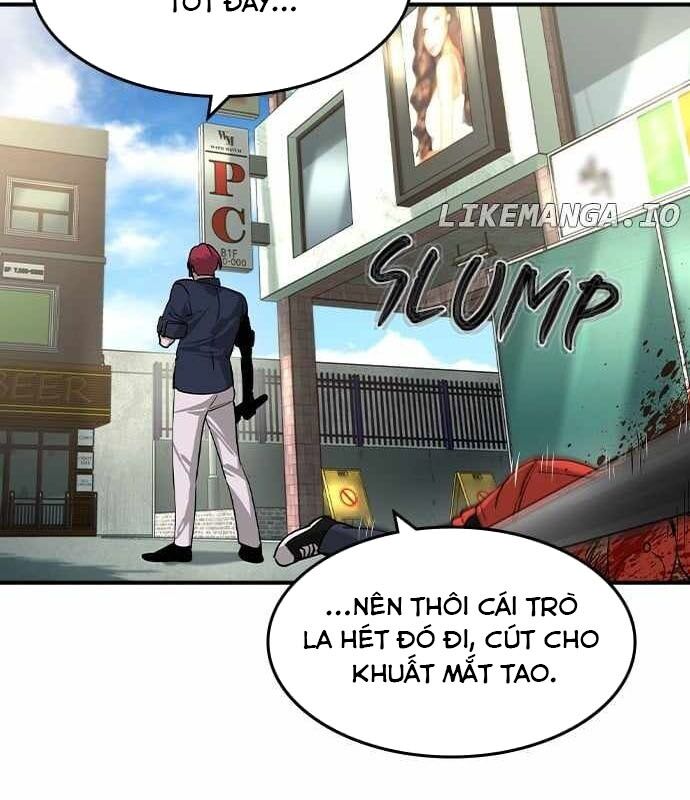 Quý Công Tử