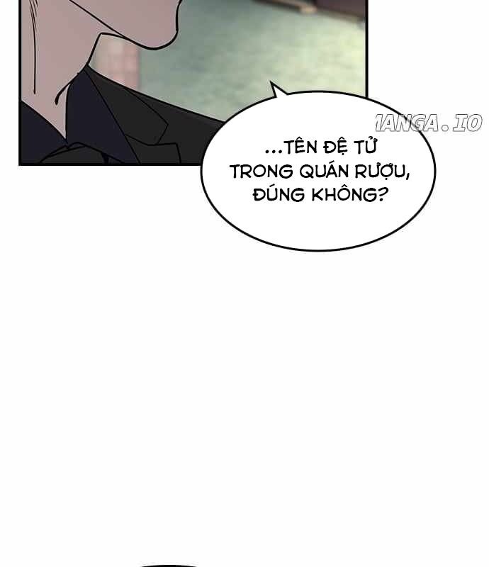Quý Công Tử