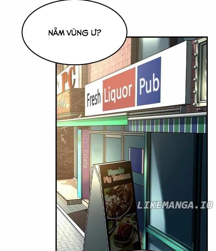 Quý Công Tử