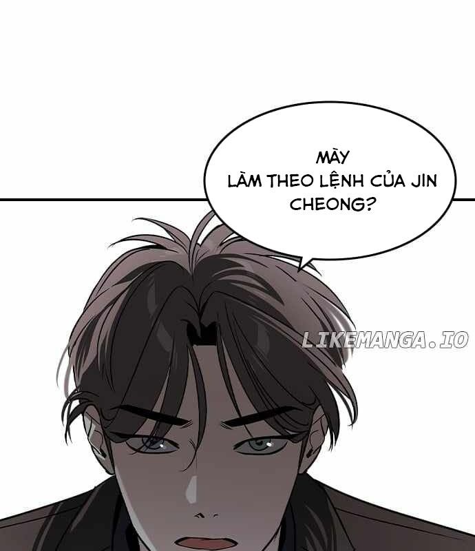 Quý Công Tử