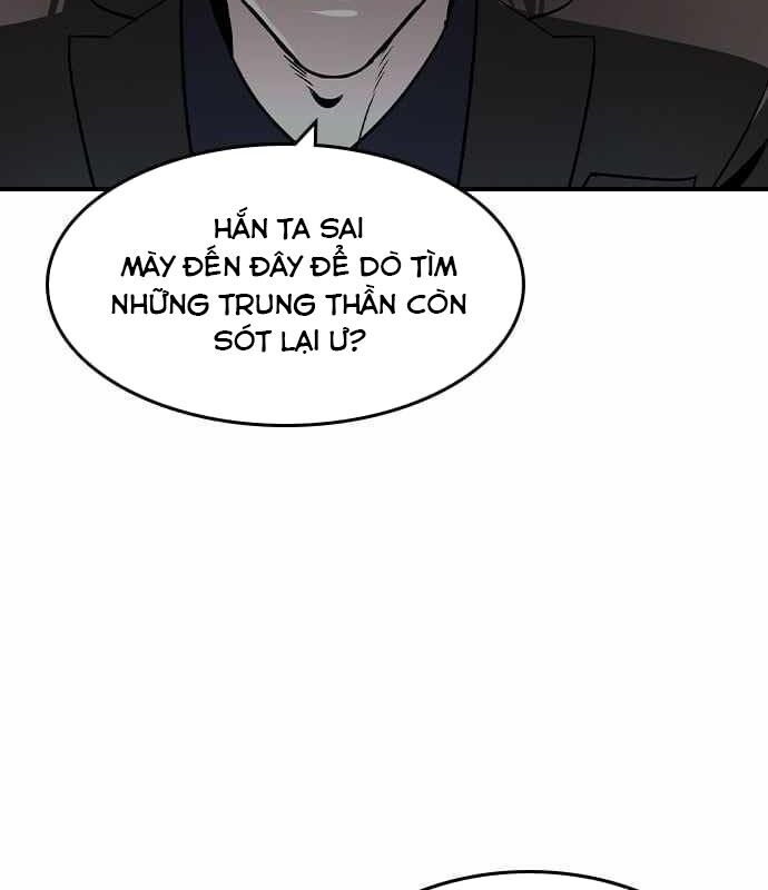 Quý Công Tử