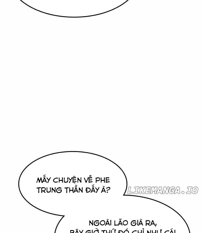 Quý Công Tử