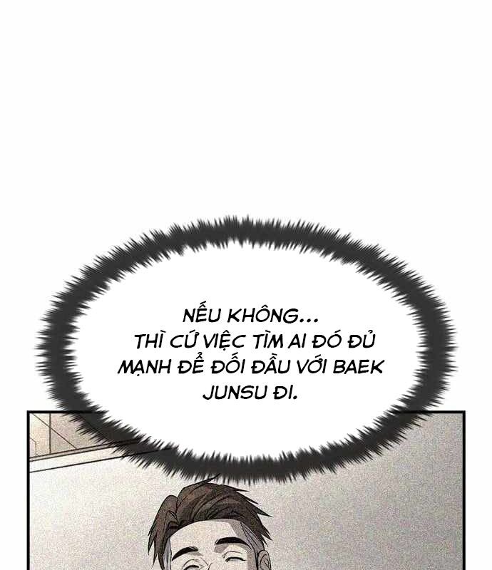 Quý Công Tử