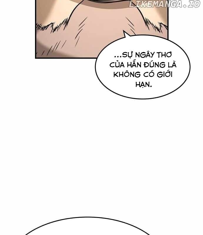 Quý Công Tử