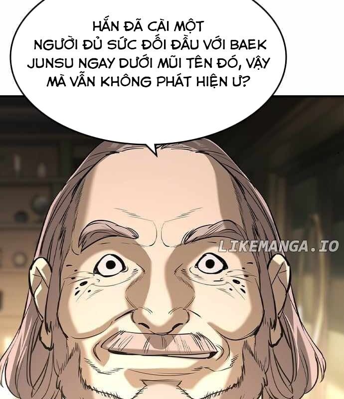 Quý Công Tử