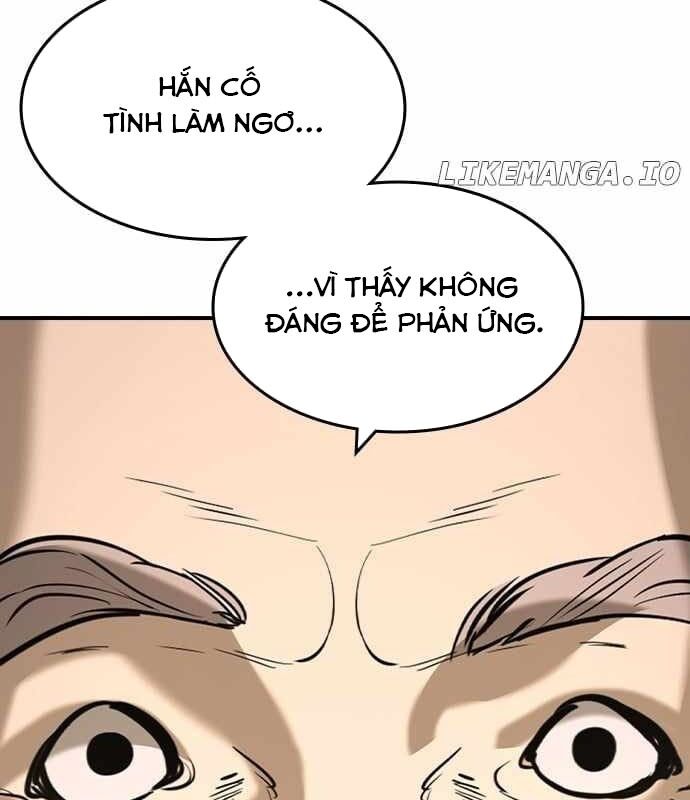 Quý Công Tử