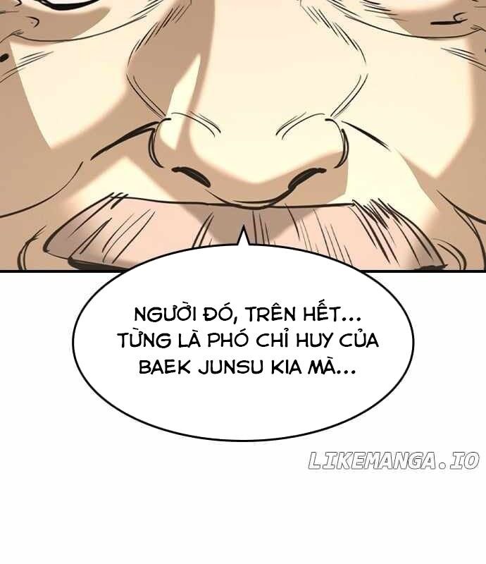 Quý Công Tử