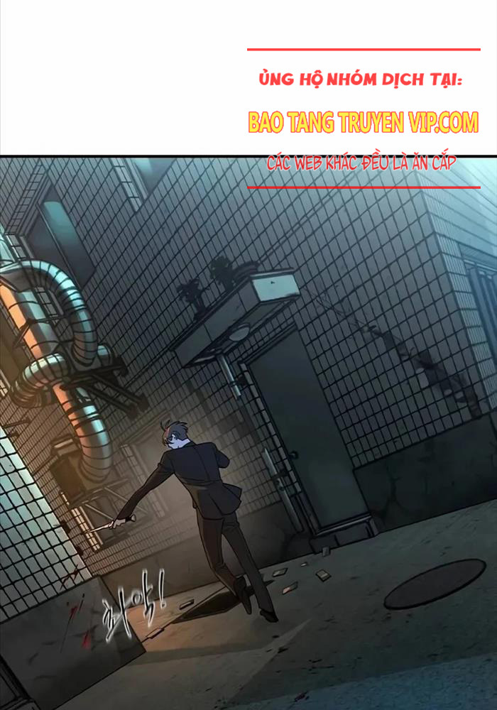Quý Công Tử
