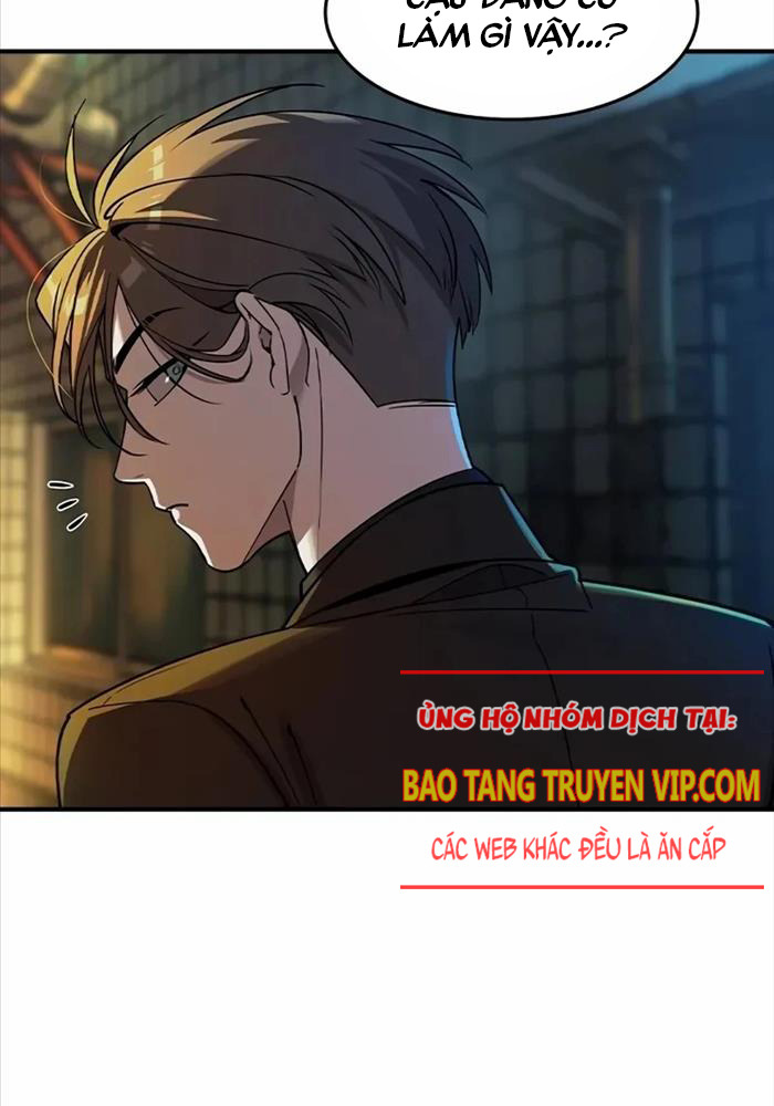 Quý Công Tử