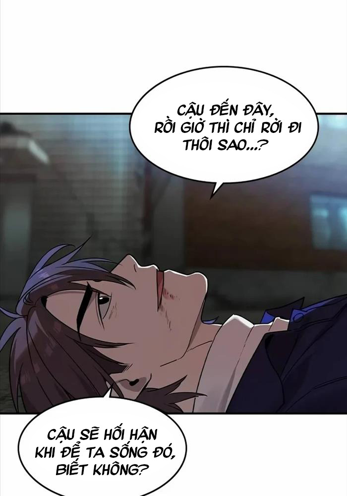 Quý Công Tử
