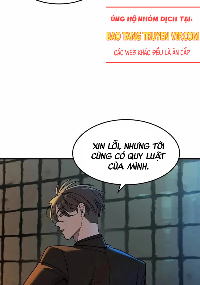 Quý Công Tử