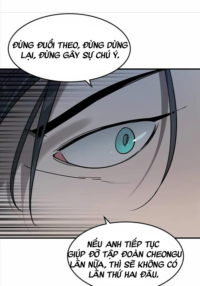 Quý Công Tử