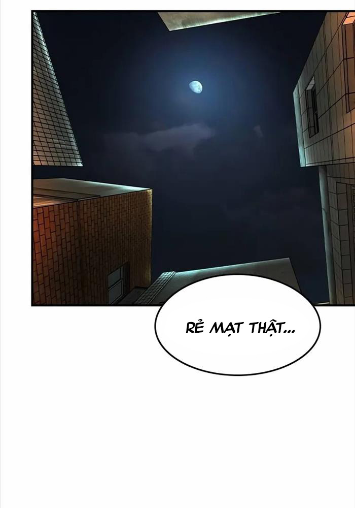 Quý Công Tử