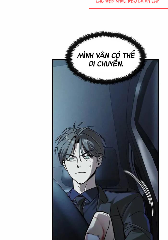 Quý Công Tử