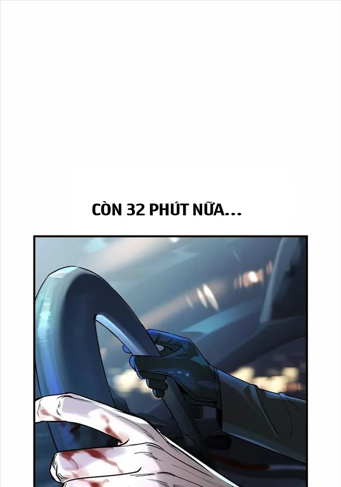 Quý Công Tử