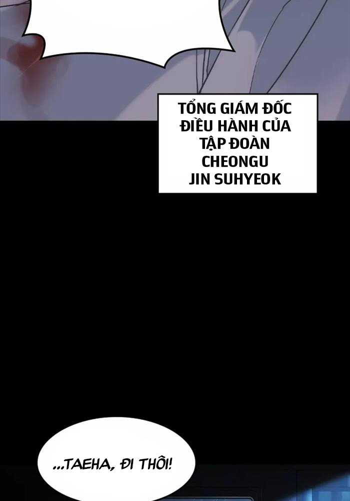 Quý Công Tử