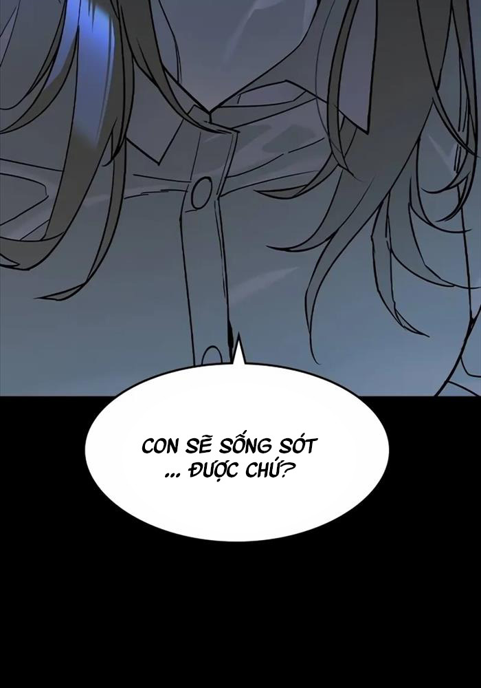 Quý Công Tử