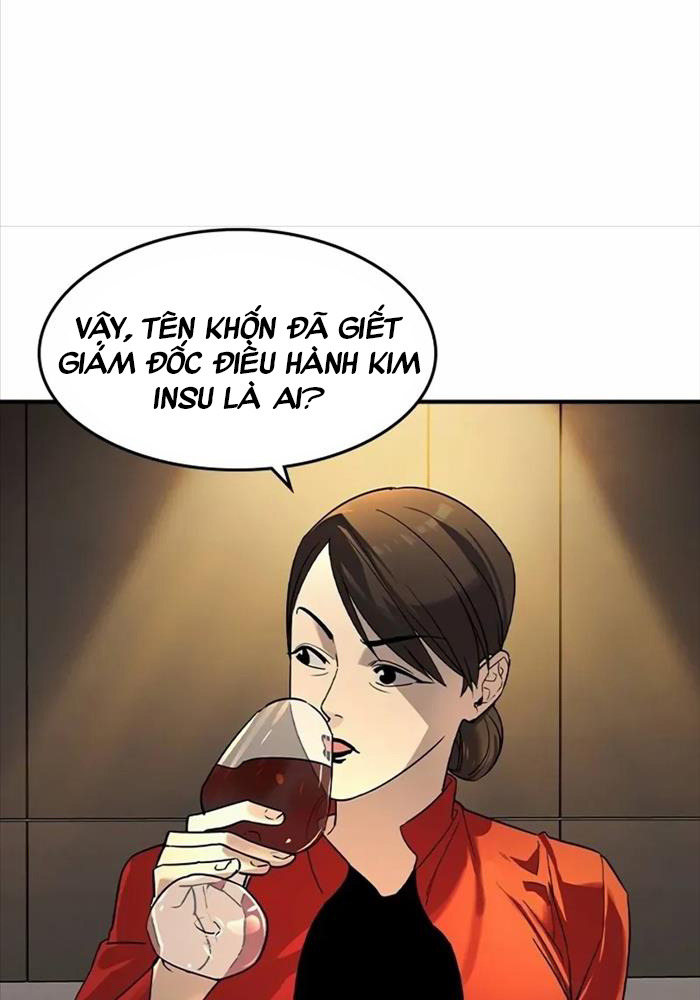 Quý Công Tử