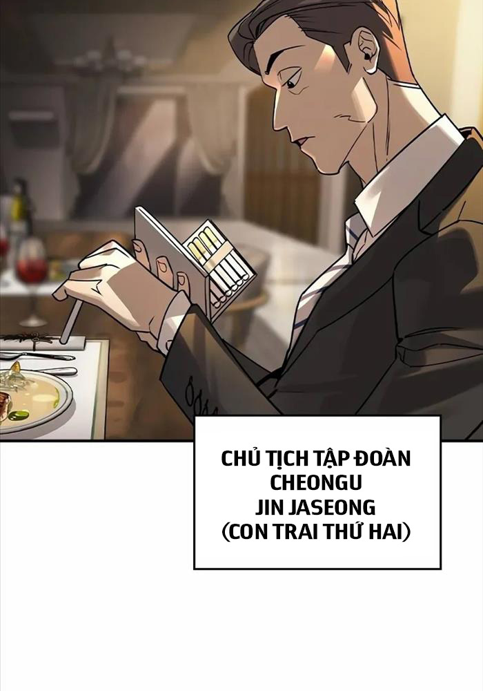 Quý Công Tử