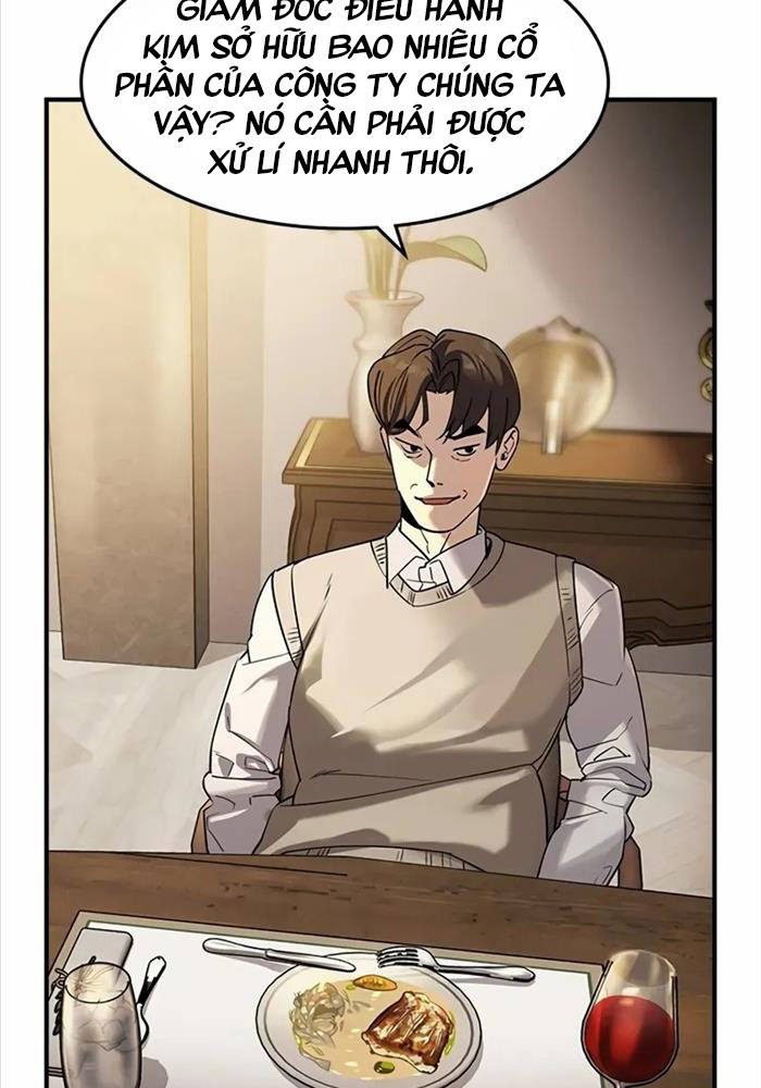Quý Công Tử