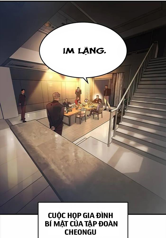 Quý Công Tử