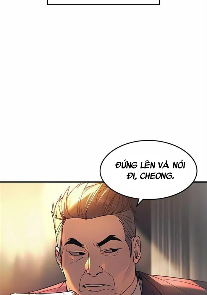 Quý Công Tử