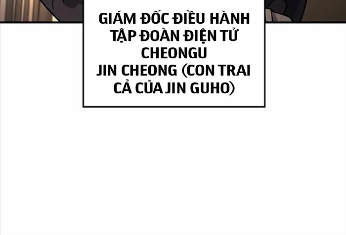 Quý Công Tử