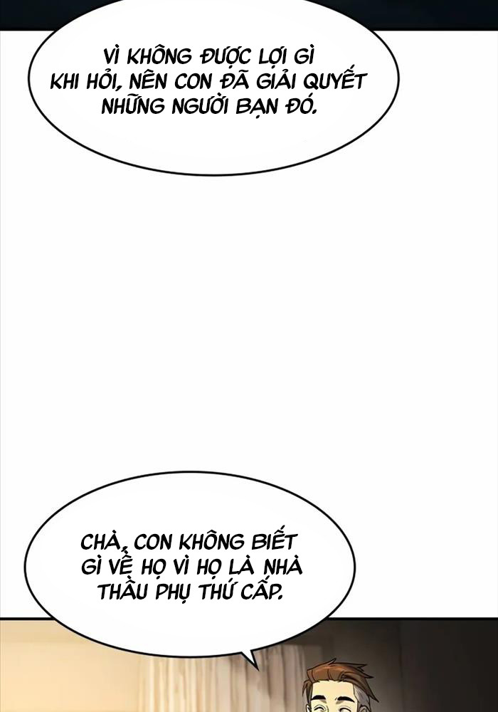 Quý Công Tử