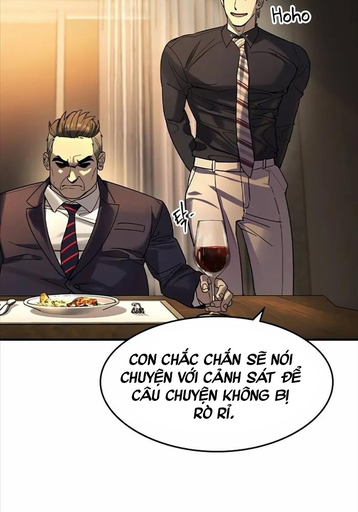 Quý Công Tử