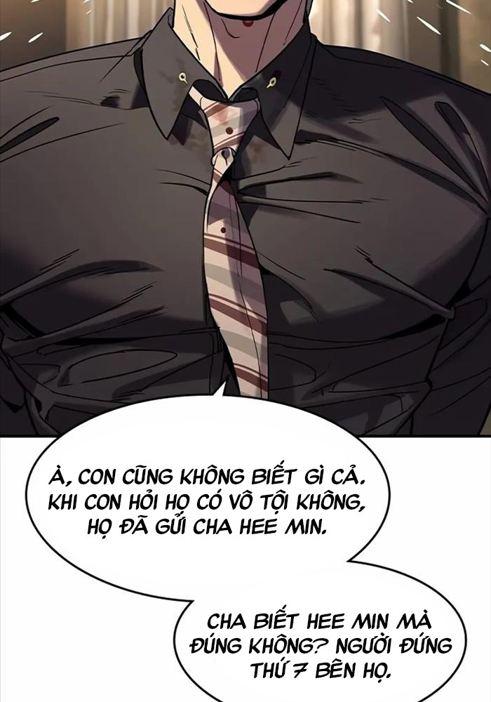 Quý Công Tử